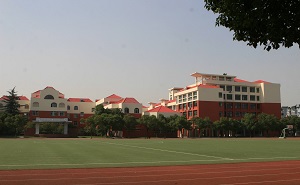 華東理工大學附屬中學