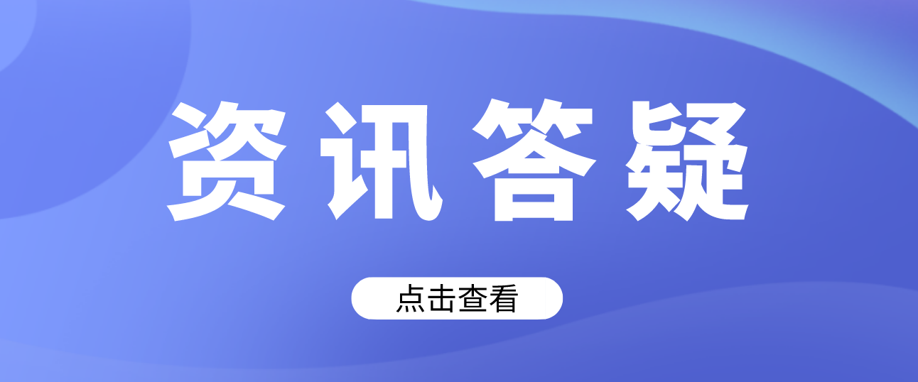 2023年四川電子機(jī)械職業(yè)技術(shù)學(xué)院可以統(tǒng)招專升本嗎?