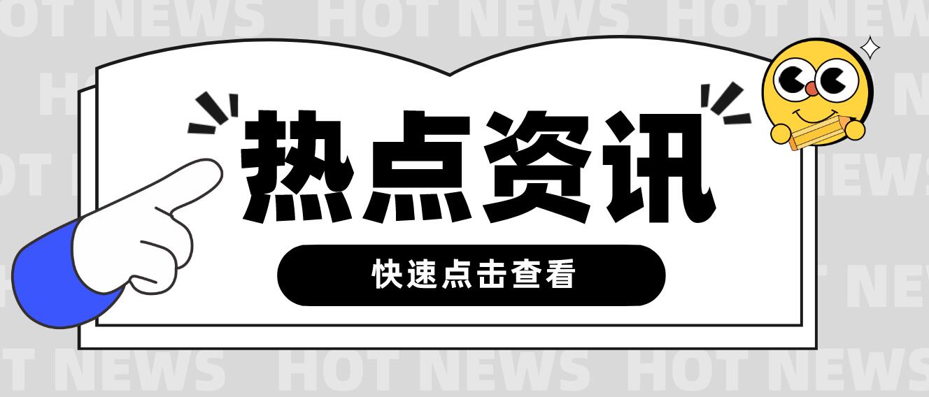 2023年四川統(tǒng)招專(zhuān)升本有什么優(yōu)勢(shì)？