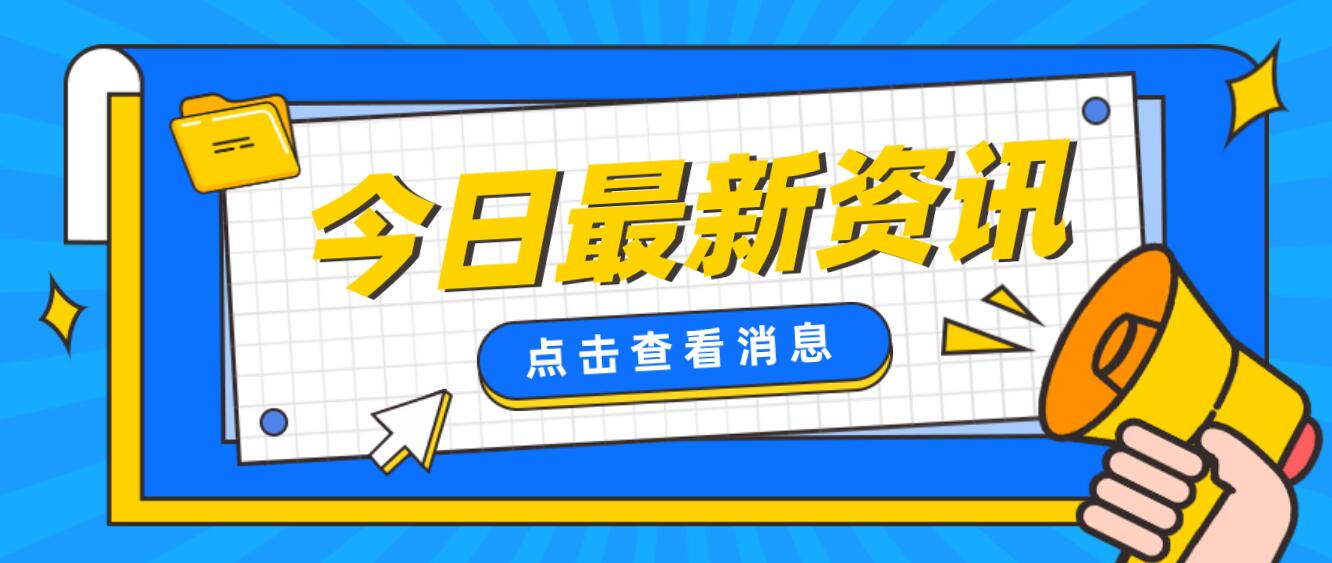 2023年四川統(tǒng)招專升本十大常見(jiàn)問(wèn)題