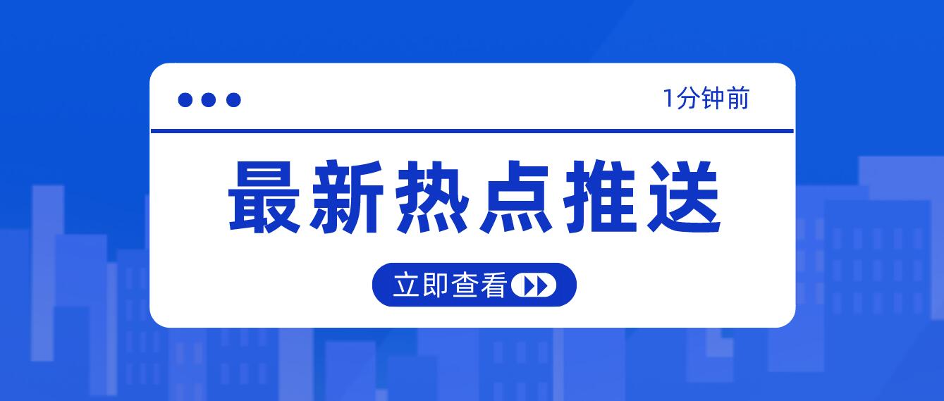 2022年四川統(tǒng)招專升本趨勢如何？