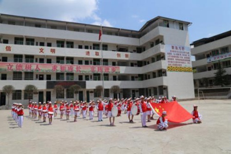 平昌縣筆山職業(yè)中學(xué)