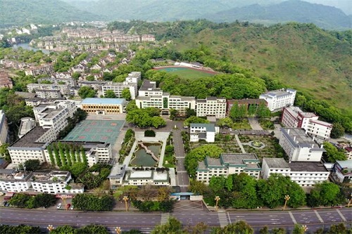 成都中醫(yī)藥大學峨眉學院2021年錄取分數線