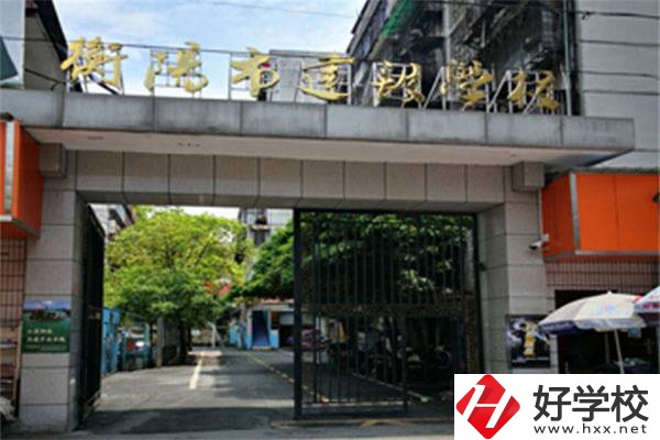 衡陽建筑職校怎么樣？建筑類專業(yè)就業(yè)前景怎么樣？