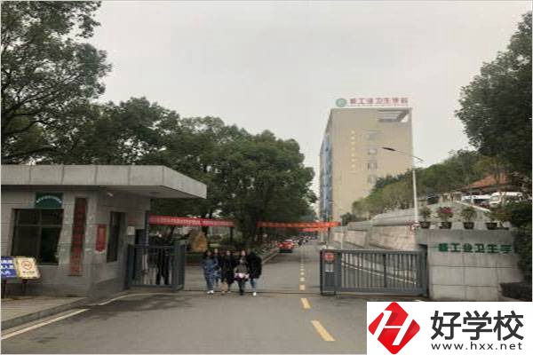 衡陽核工業(yè)衛(wèi)校亂不亂？報名有什么條件？