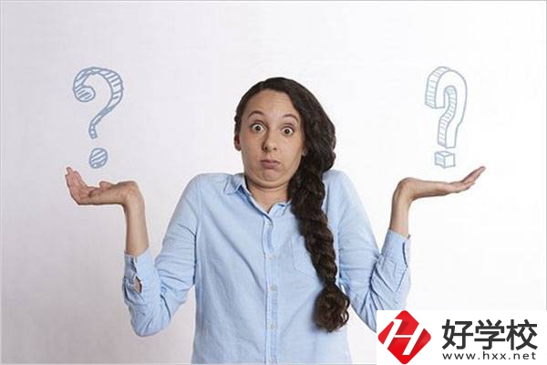 湖南中職生要怎么選學(xué)校和專業(yè)？對口高考專業(yè)有哪些？