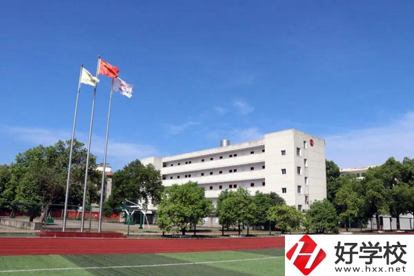 湘潭鐵路工程學(xué)校運動場