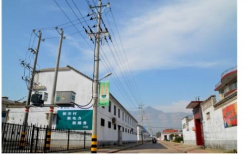 農(nóng)村電氣技術(shù)