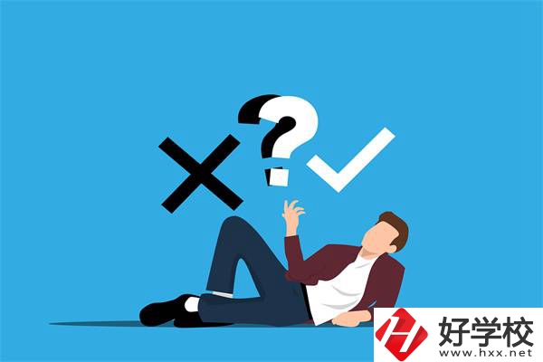 給湖南初中生的擇校建議，選什么專業(yè)好？