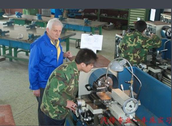 延吉市國際合作技術學校校園圖片簡介