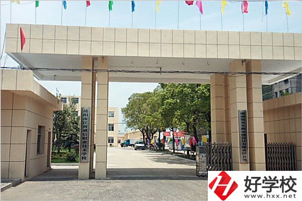 岳陽市江南通信職業(yè)技術(shù)學(xué)校有哪些特色專業(yè)？