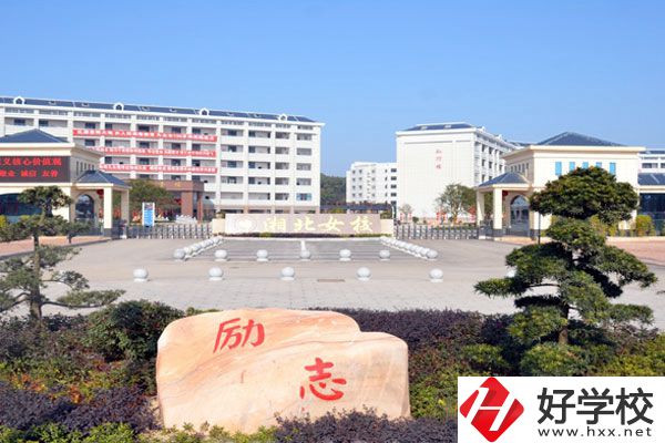 岳陽市湘北女子職業(yè)學(xué)校開設(shè)有哪些專業(yè)？