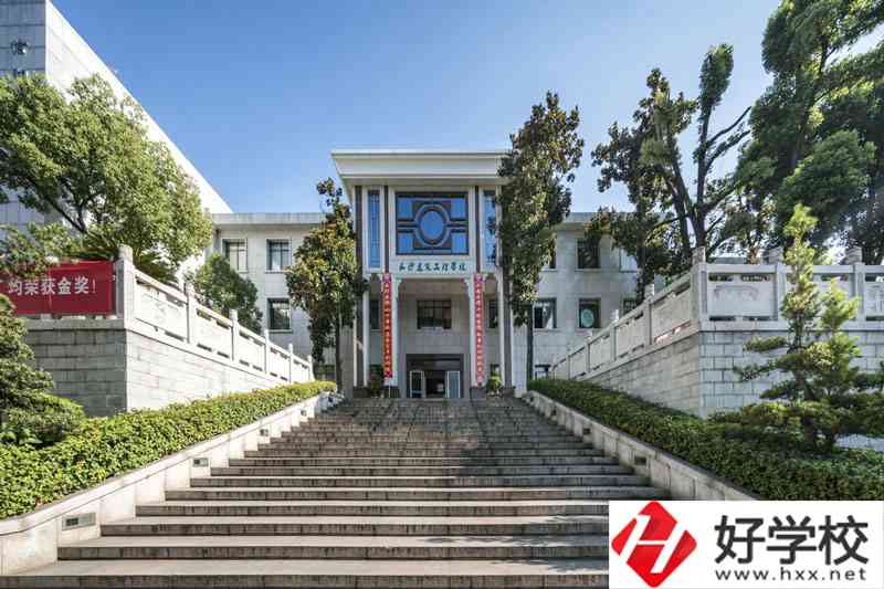 長沙建筑工程學(xué)校大門