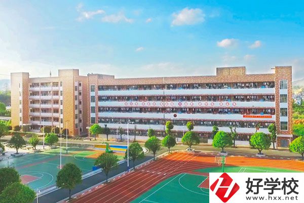 武岡市職業(yè)中專學校好嗎？收費高嗎？