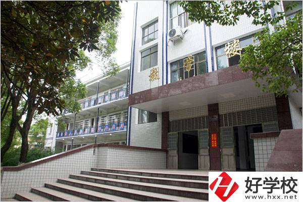 臨湘市職業(yè)中專好不好？值得報考嗎？