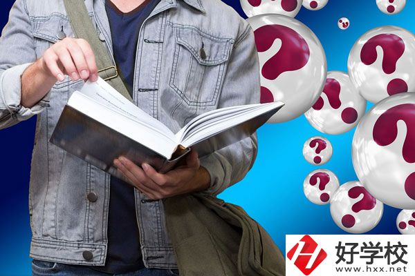 長(zhǎng)沙有哪些衛(wèi)校？學(xué)校怎么樣？