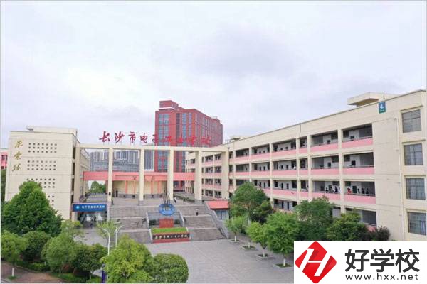 長沙電子工業(yè)學校的學生能升學嗎？學費要多少？