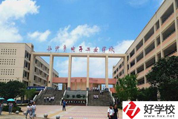 長沙市電子工業(yè)學校開設(shè)了哪些熱門專業(yè)？