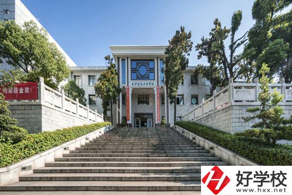 長沙建筑工程學校的辦學條件怎么樣？