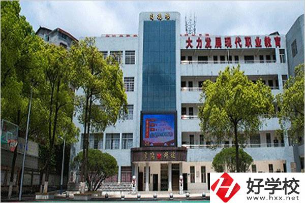 在湖南省懷化市旅游職業(yè)中專學(xué)校里，可以學(xué)什么專業(yè)？