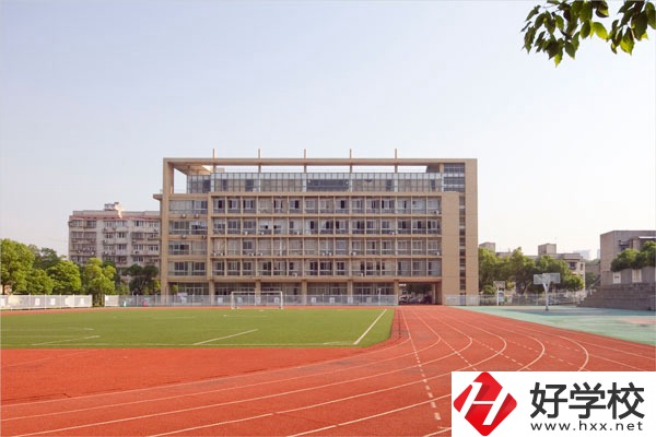 湖南建筑高級技工學(xué)校運動場