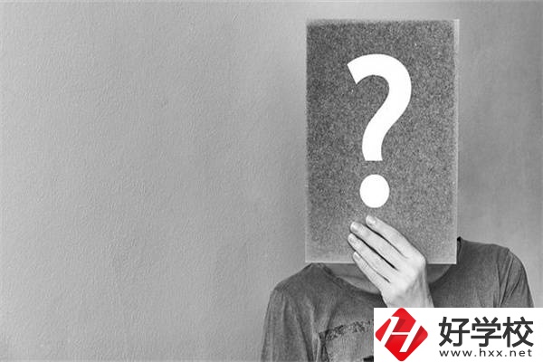 在湖南選擇中職學(xué)校要注意4點，招生信息可以在哪看？