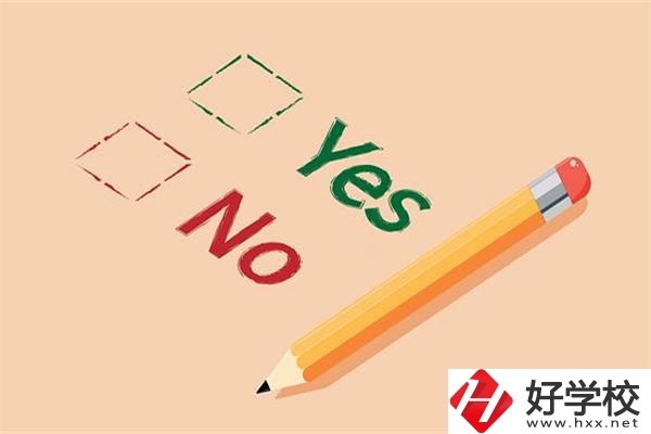 湖南技校畢業(yè)能參加普通高考嗎？畢業(yè)后怎么提升學(xué)歷？