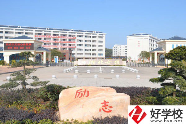 岳陽市湘北女子職業(yè)學(xué)校怎么樣？招生情況如何？