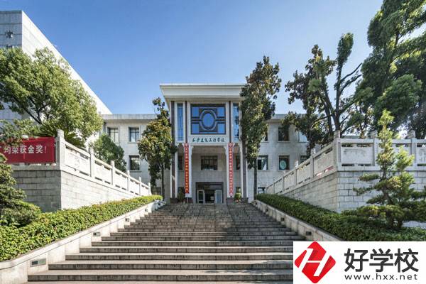 長沙建筑工程學校是公辦還是民辦？有哪些優(yōu)勢？