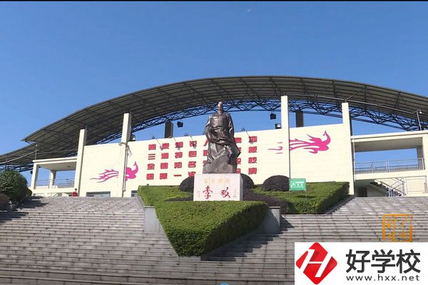 醴陵市陶瓷煙花職業(yè)技術(shù)學(xué)校實訓(xùn)場