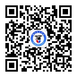 專(zhuān)升本網(wǎng)微信
